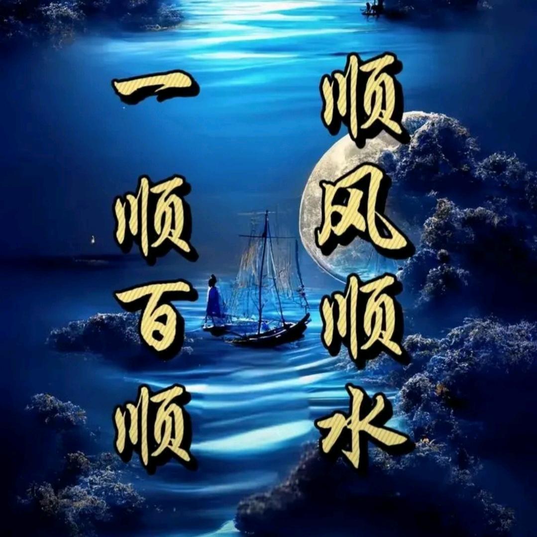 耀霞🎤