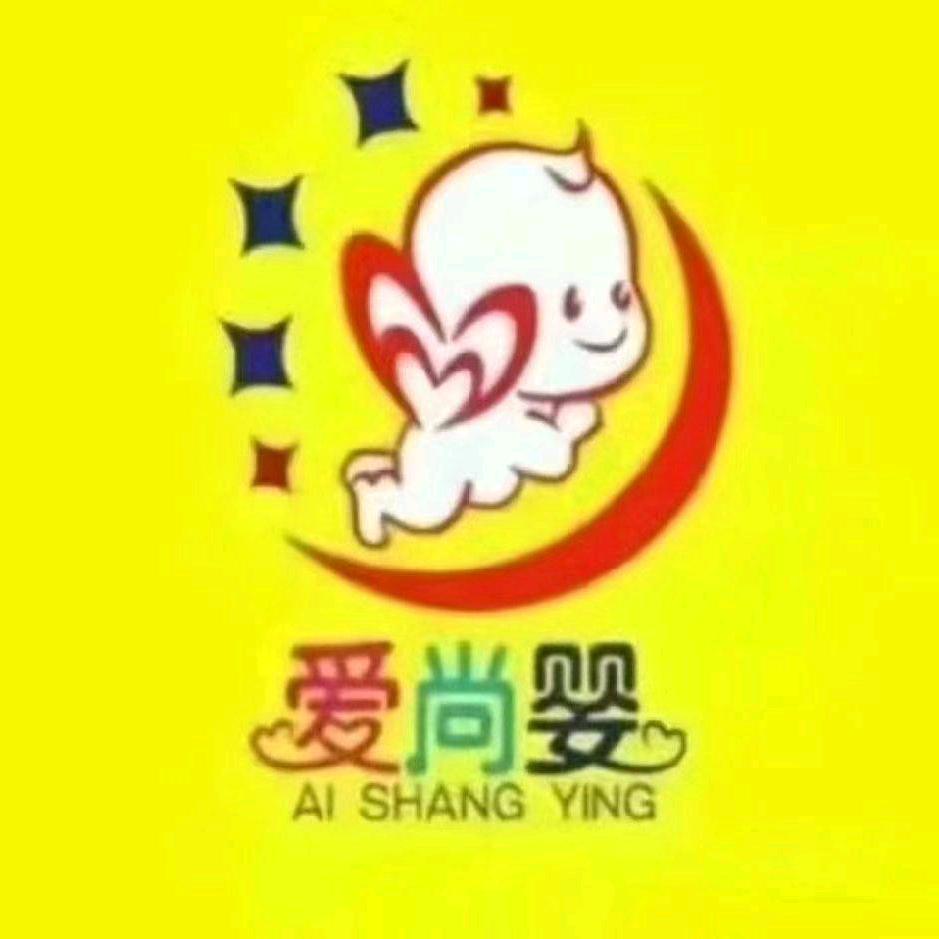 爱尚婴孔村店