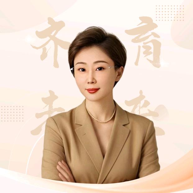 石芳逐老师