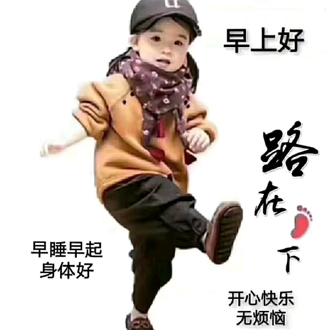 心想事成