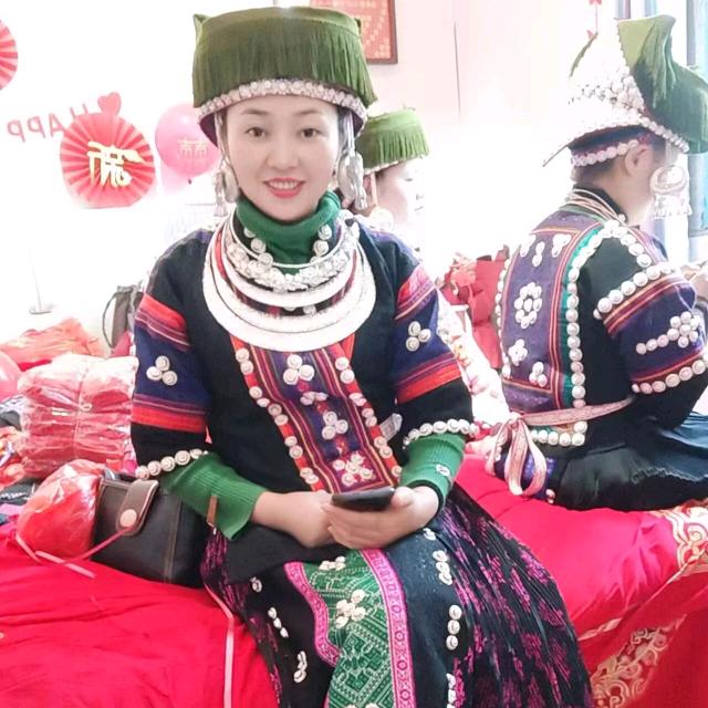 苗族    啊辣         🌶