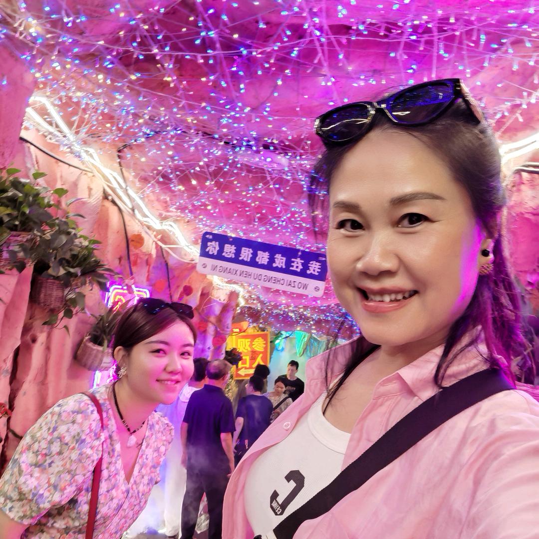 如意～～～如意
