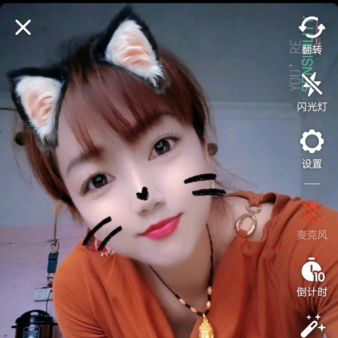 小杨妹自己成为自己的太阳，照耀自己的路