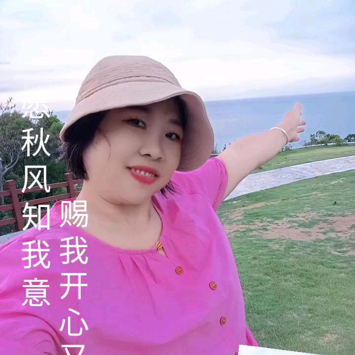 幸福一生属羊（拒绝私聊）