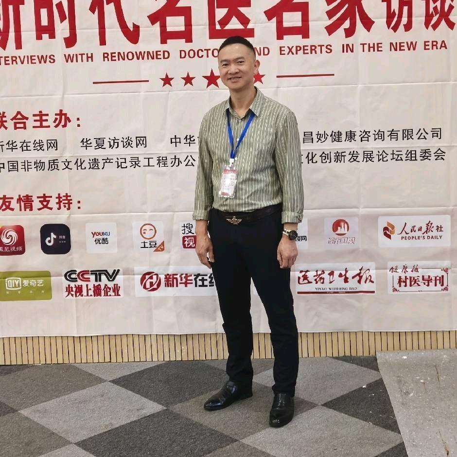 拯救人生✔彭业兵