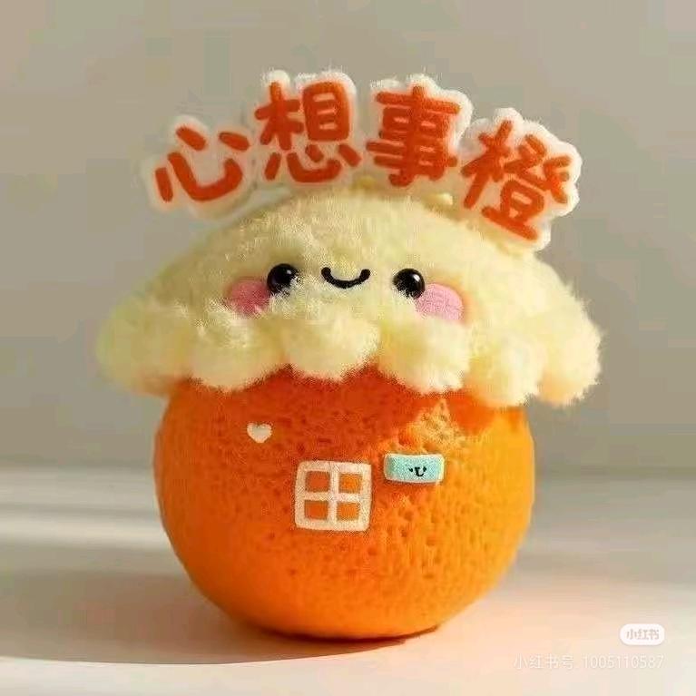 蓝色精灵