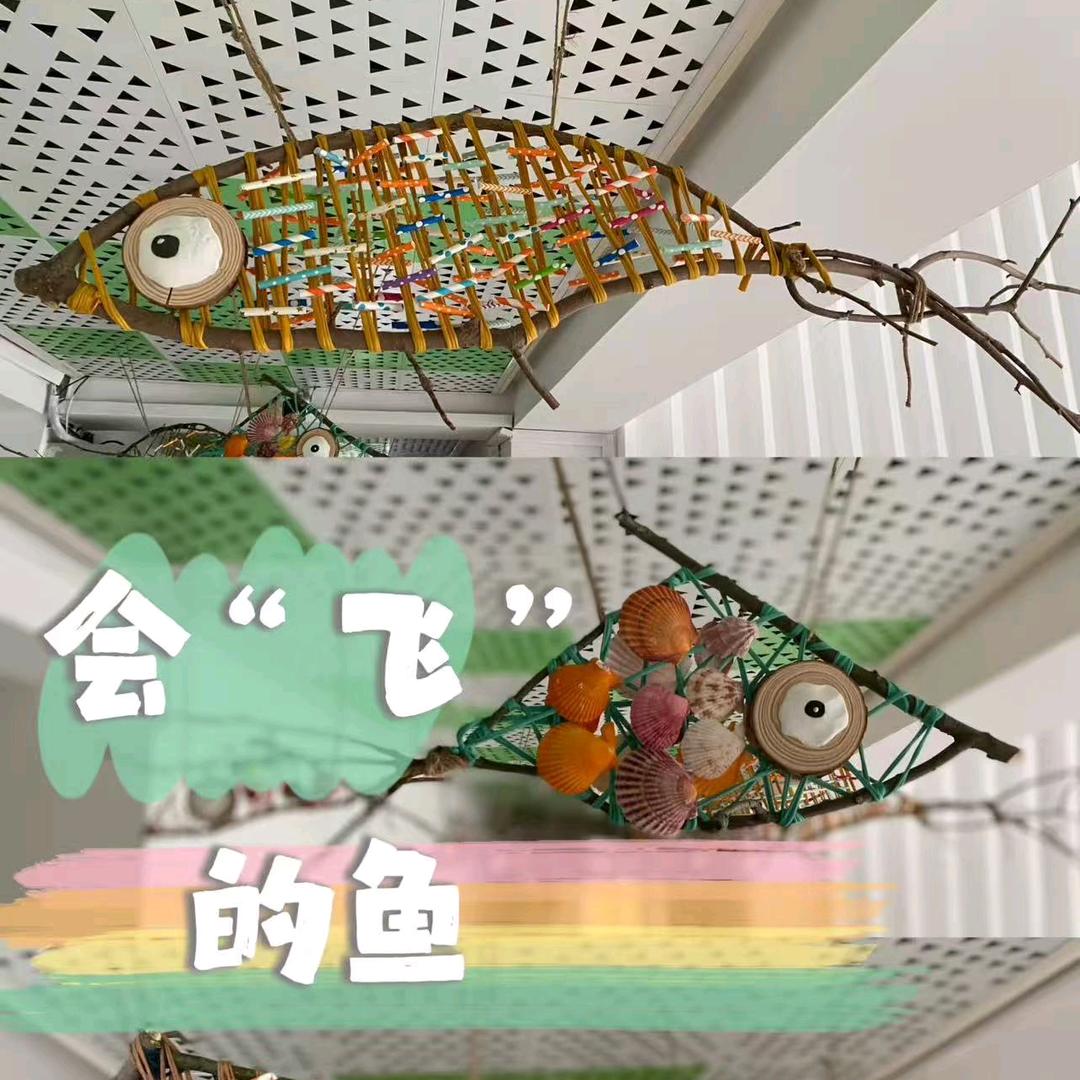 果果