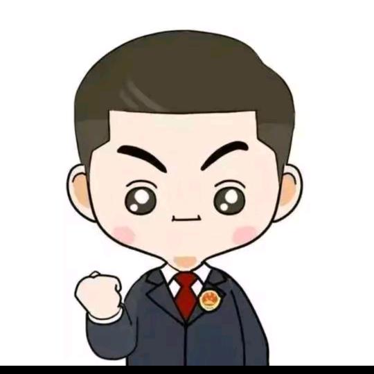 相识