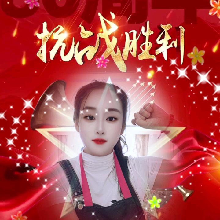 绮梦晓美满天星