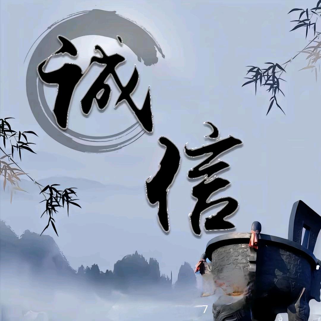 A宏达废旧物资回收