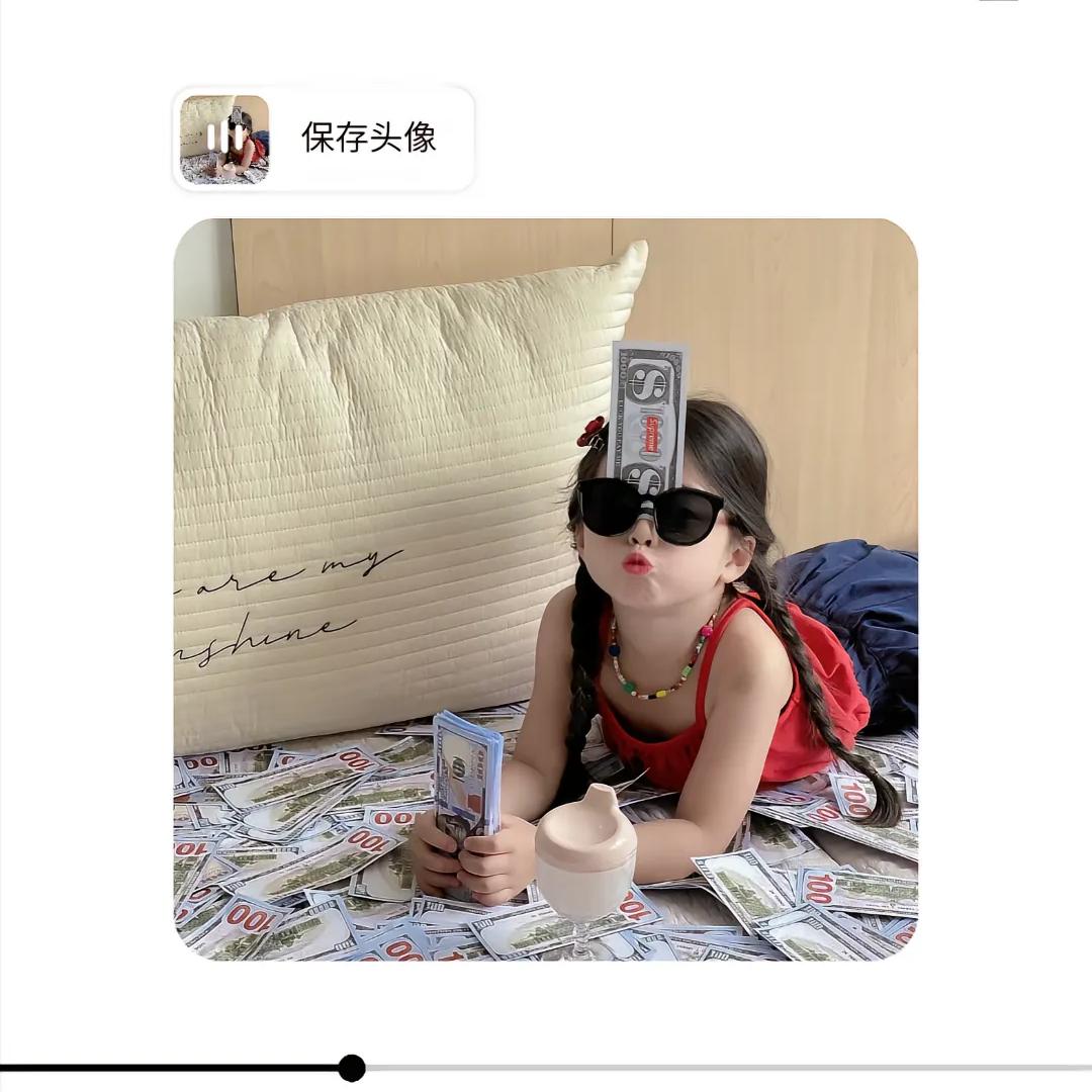 @小薇吖（彬彬同学）
