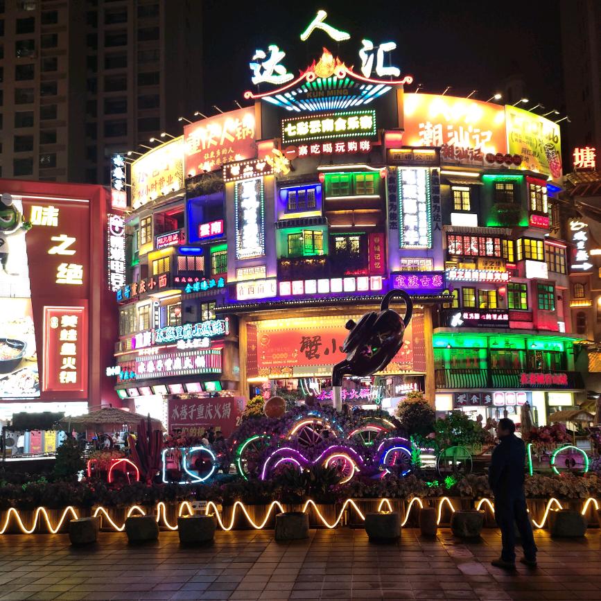 A一一诚哥一一A