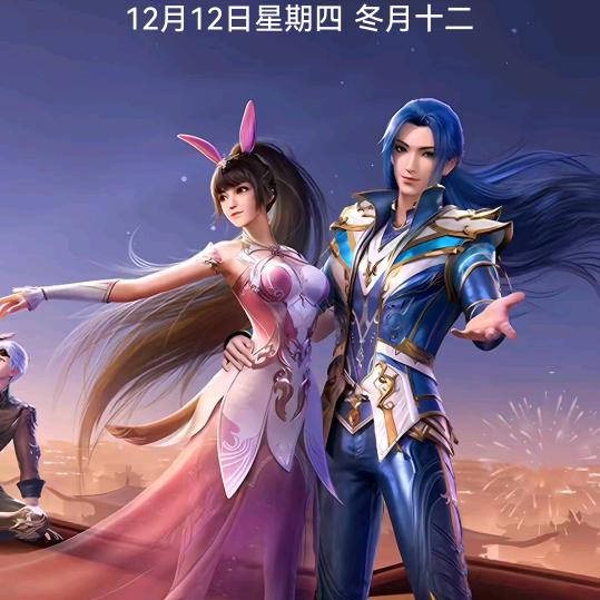 希望明天会更好