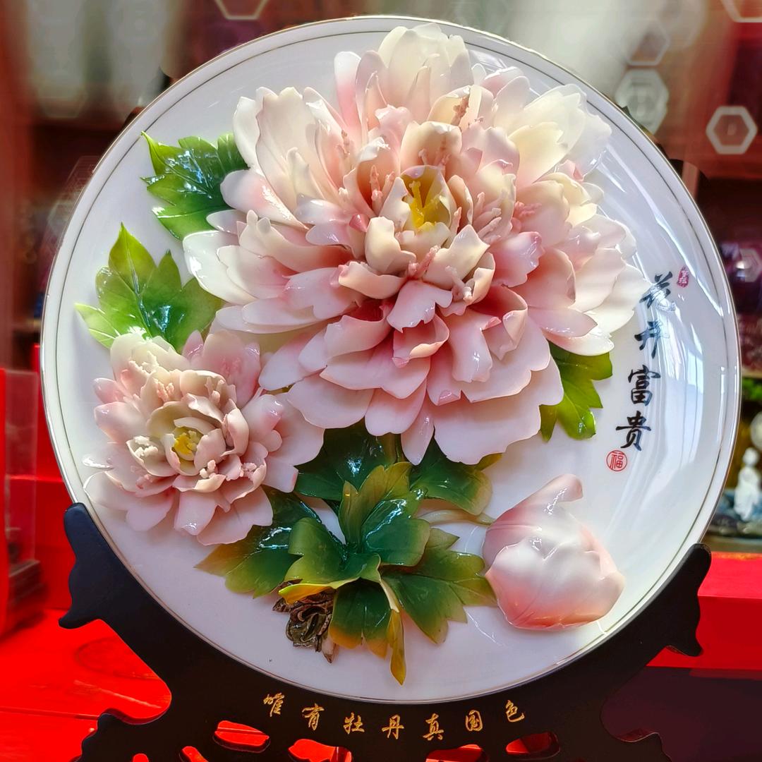 豫见瓷艺