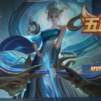 海水眼泪