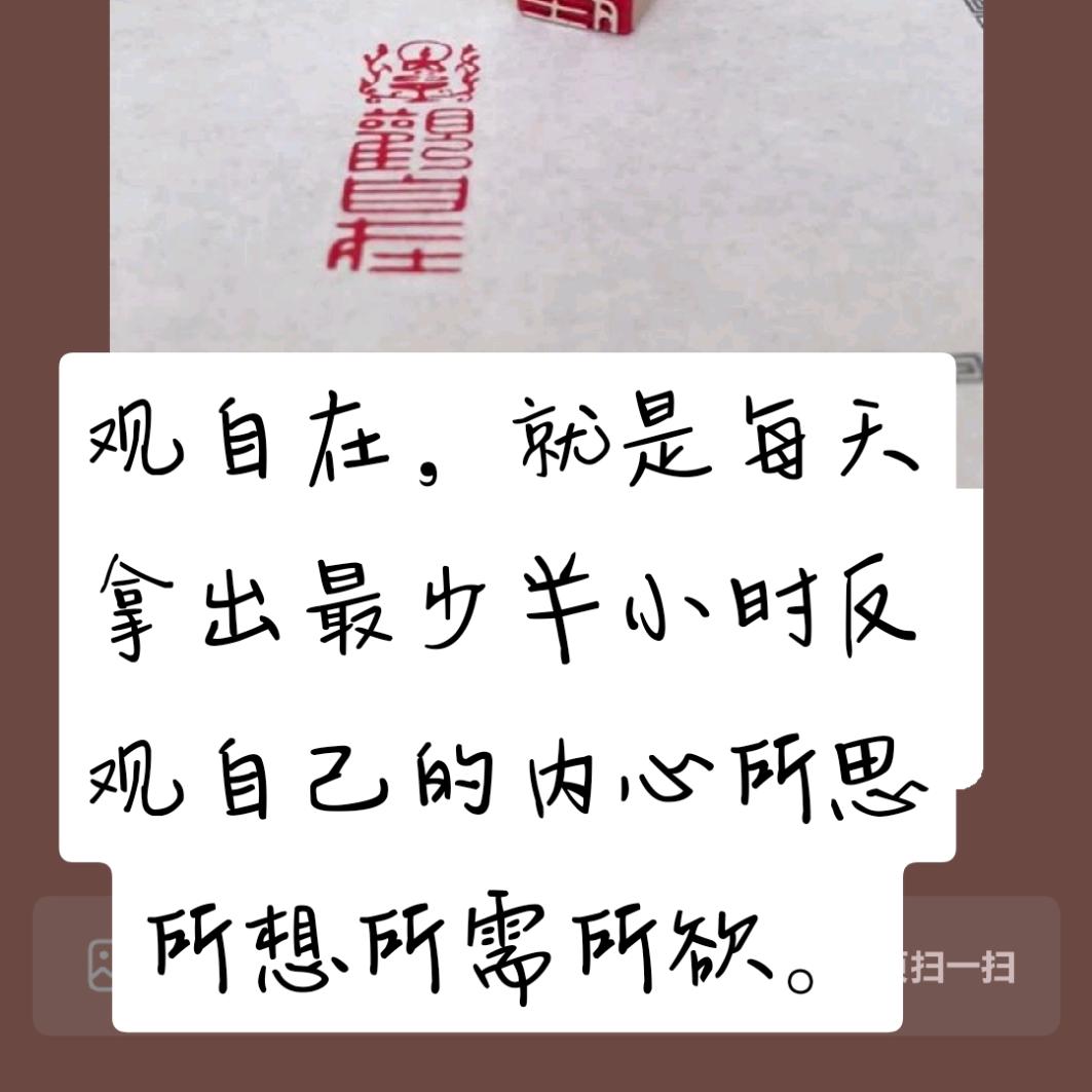 荆山一狼