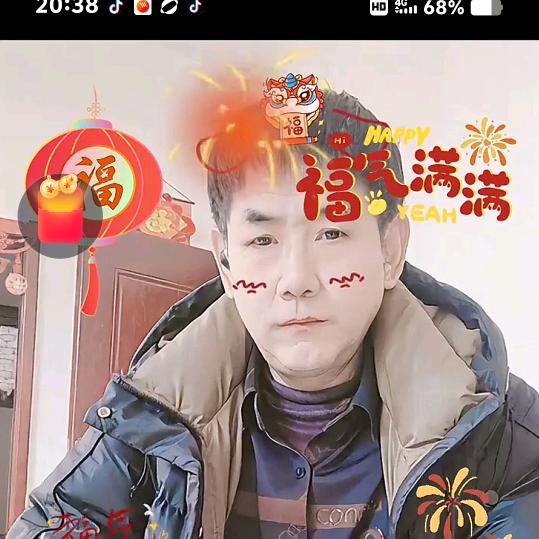 郭哥