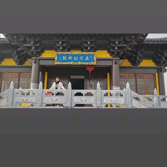 金欠光辉