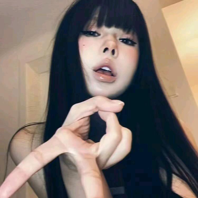 婉清