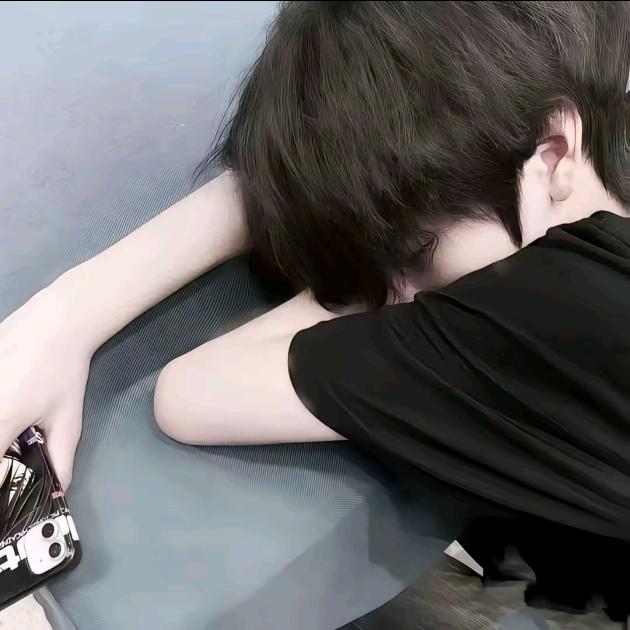 抑郁