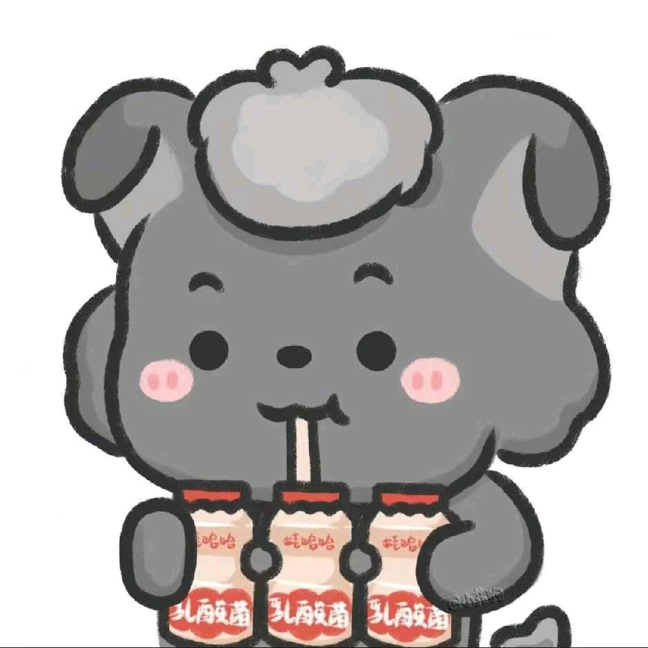 灰大王&