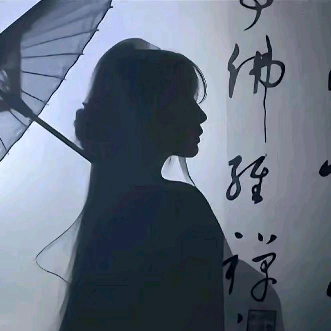 最凉卜过人心╮