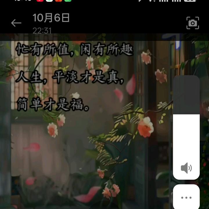 30分钟