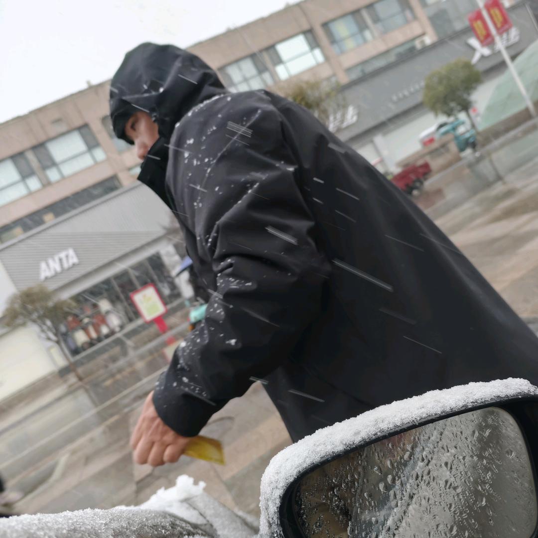 沈先生贴敷理疗馆