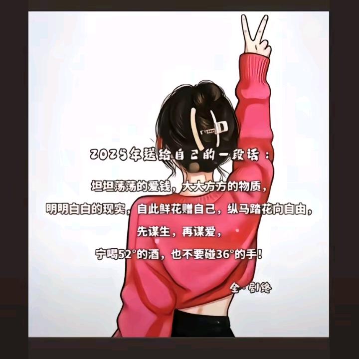 ꦙ❣归零ꦊ
