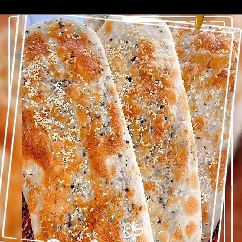 淮滨花园梅干菜烧饼