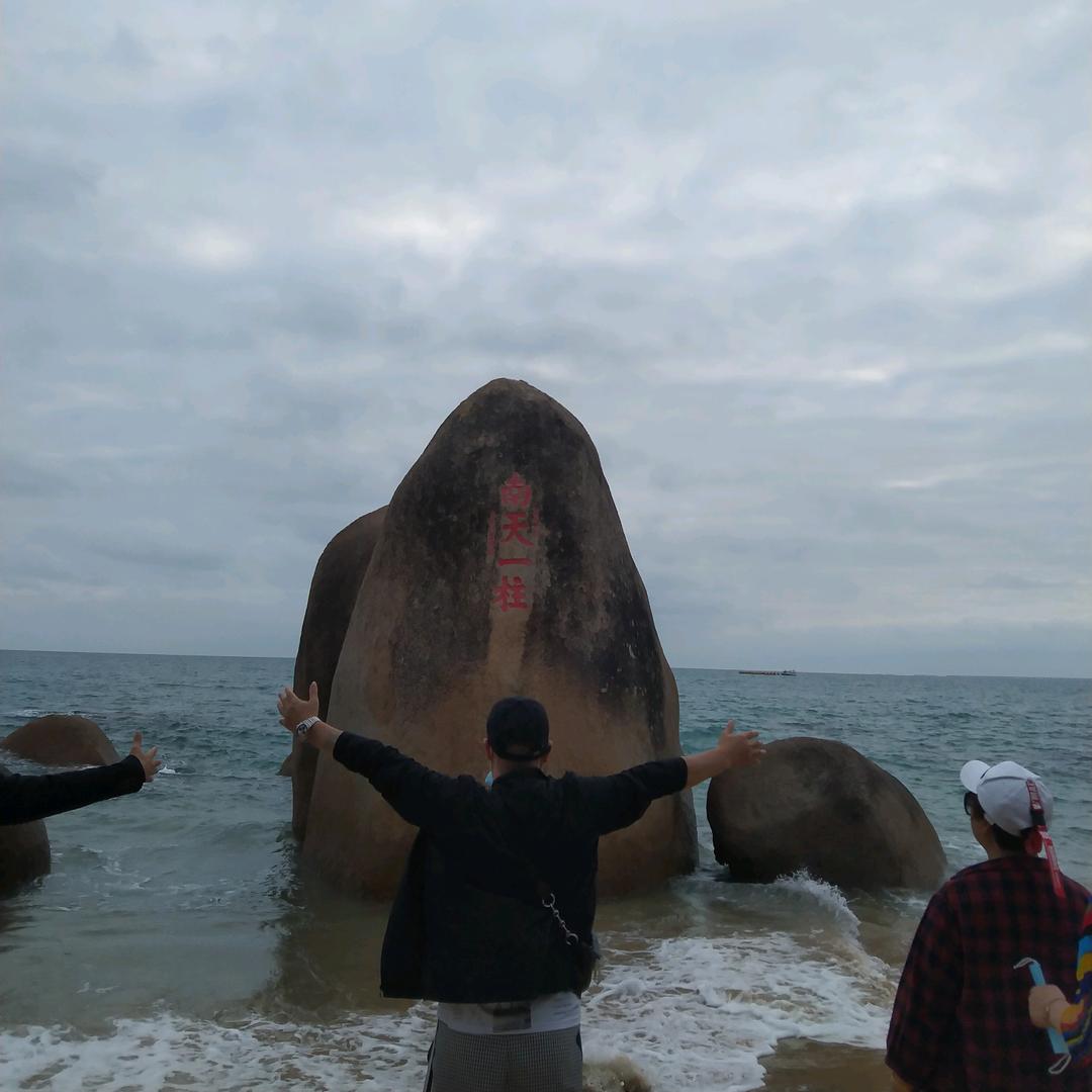 A小波仔