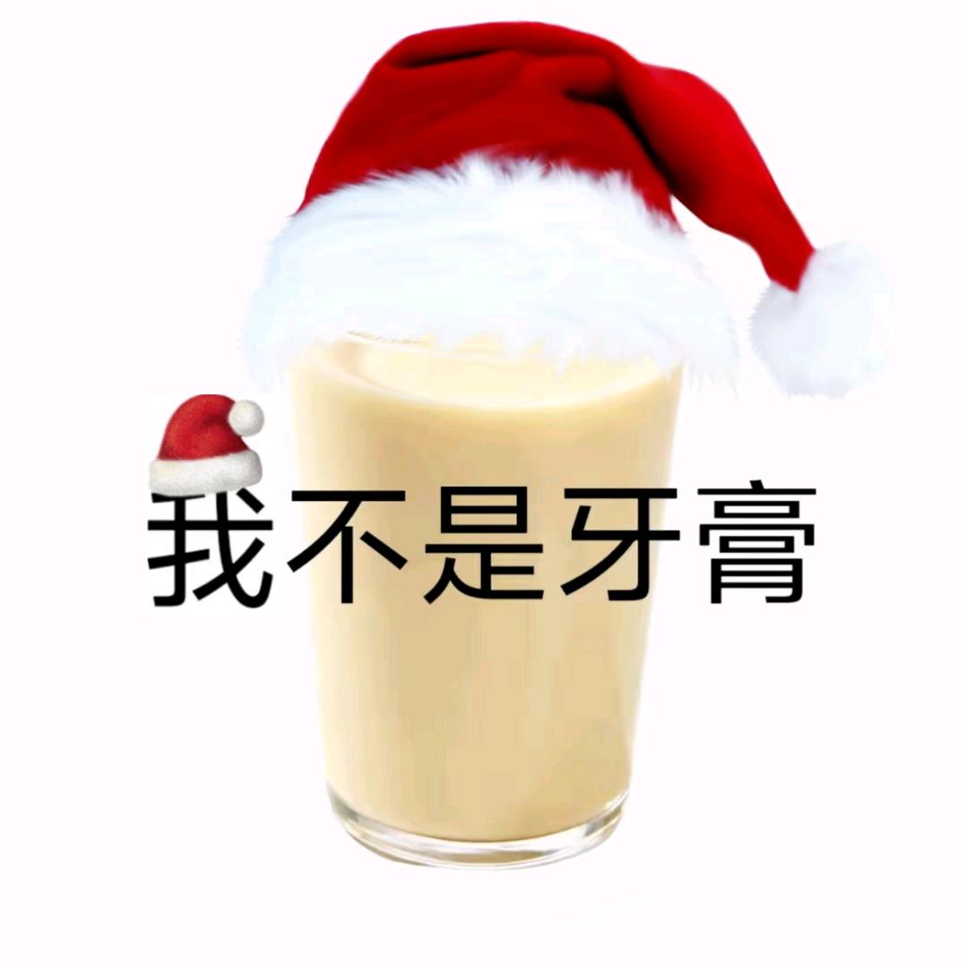 华裳.【三角洲行动】