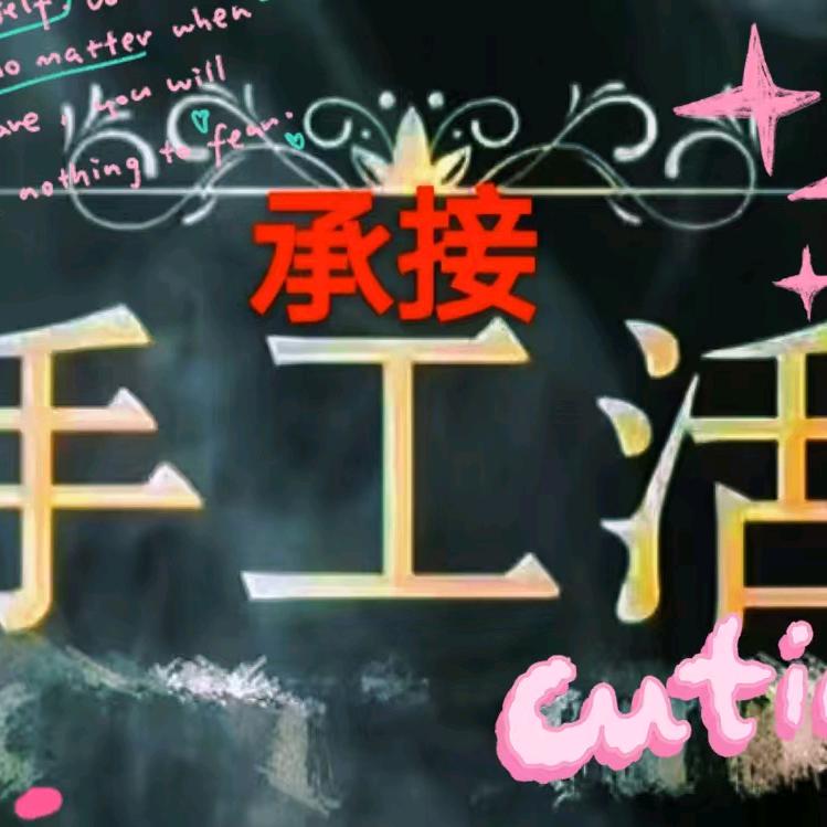 挖掘机泉州山盛机械