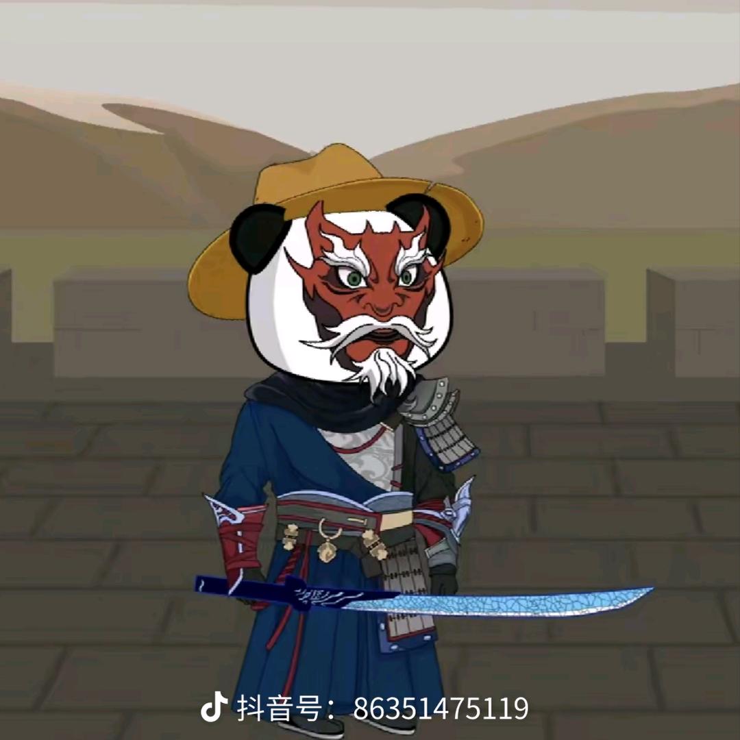 ℡ 帝豪V