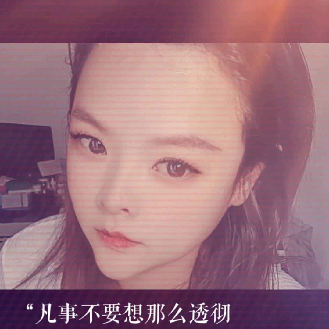 火玫瑰