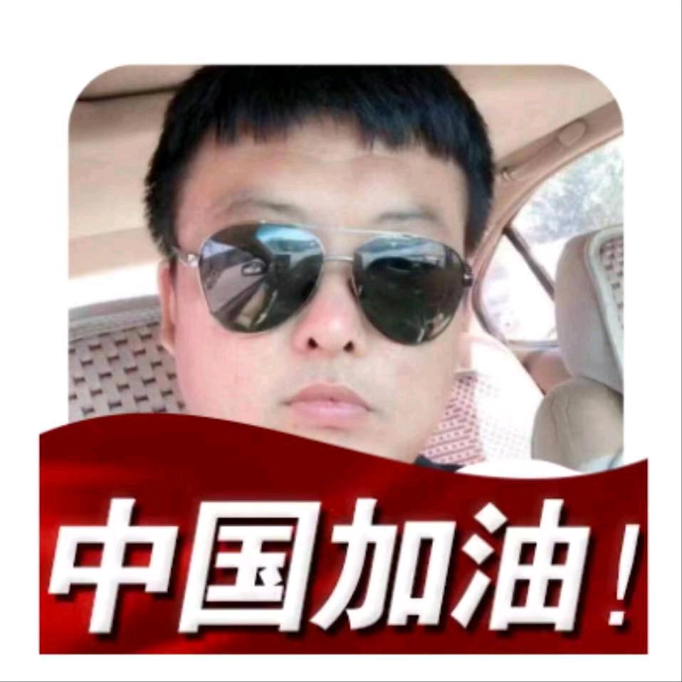 @林少🍊🍊