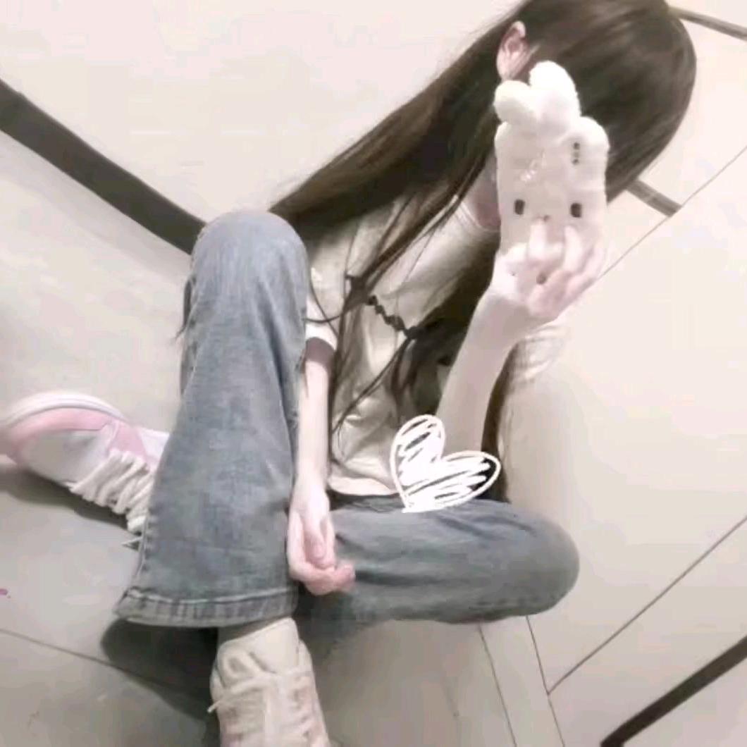 不爱我就去死