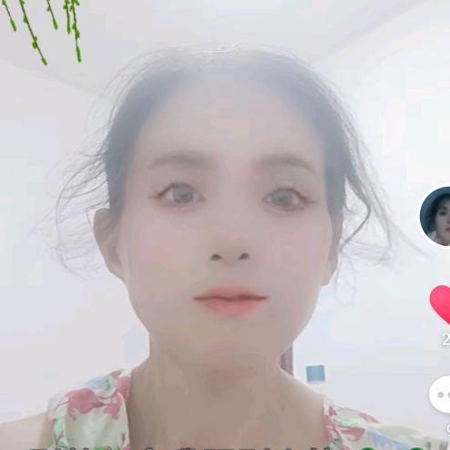 如意.