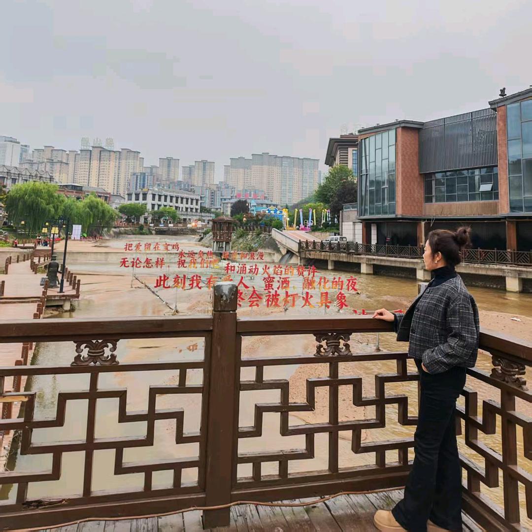 积木家装修花姐（中心街六路）