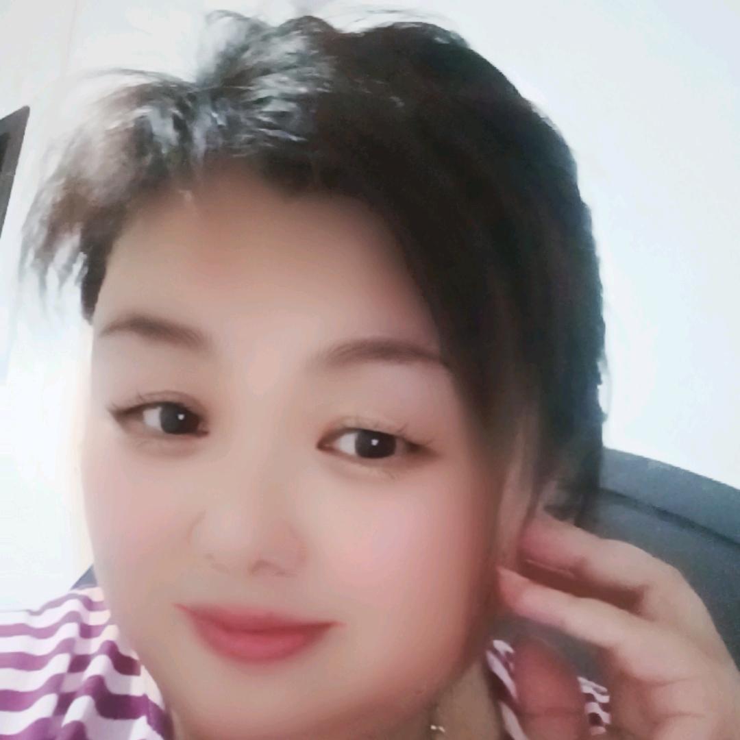 a一路有你