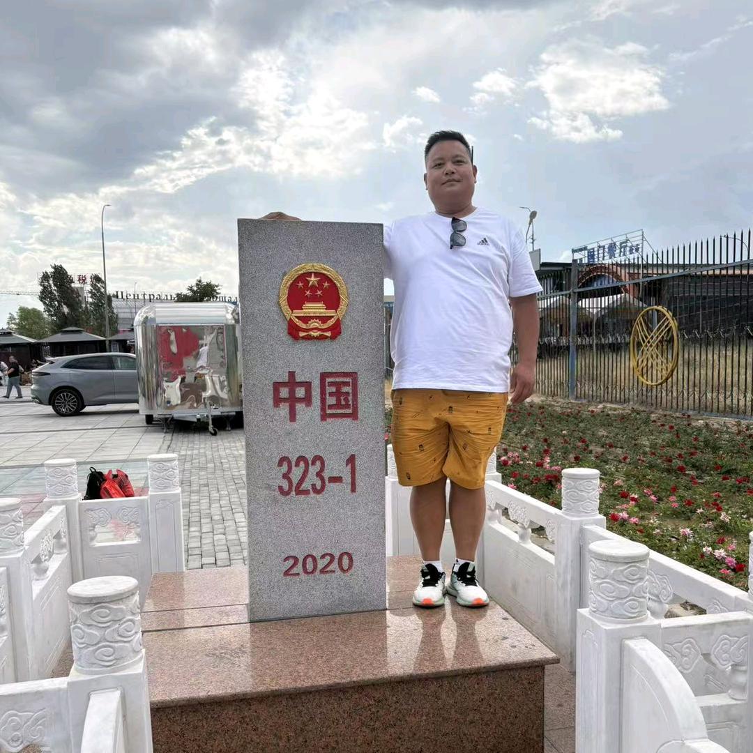 镇安县李龙机电经销部