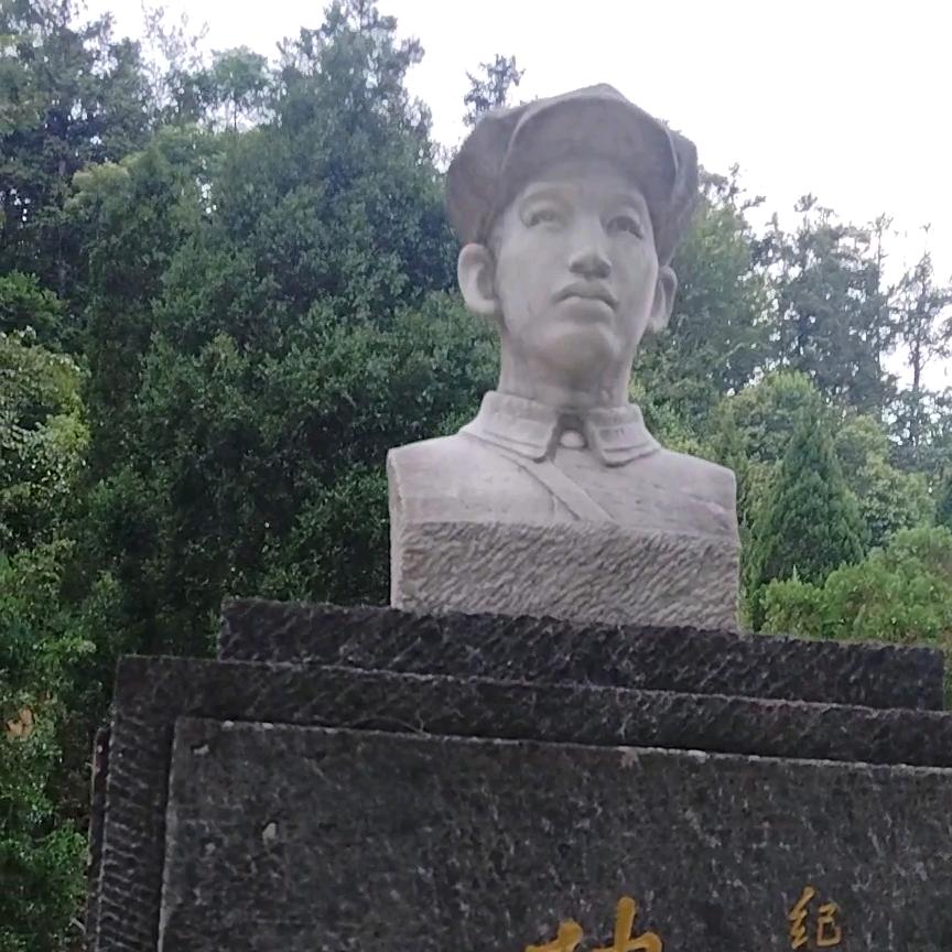 大别山丰碑