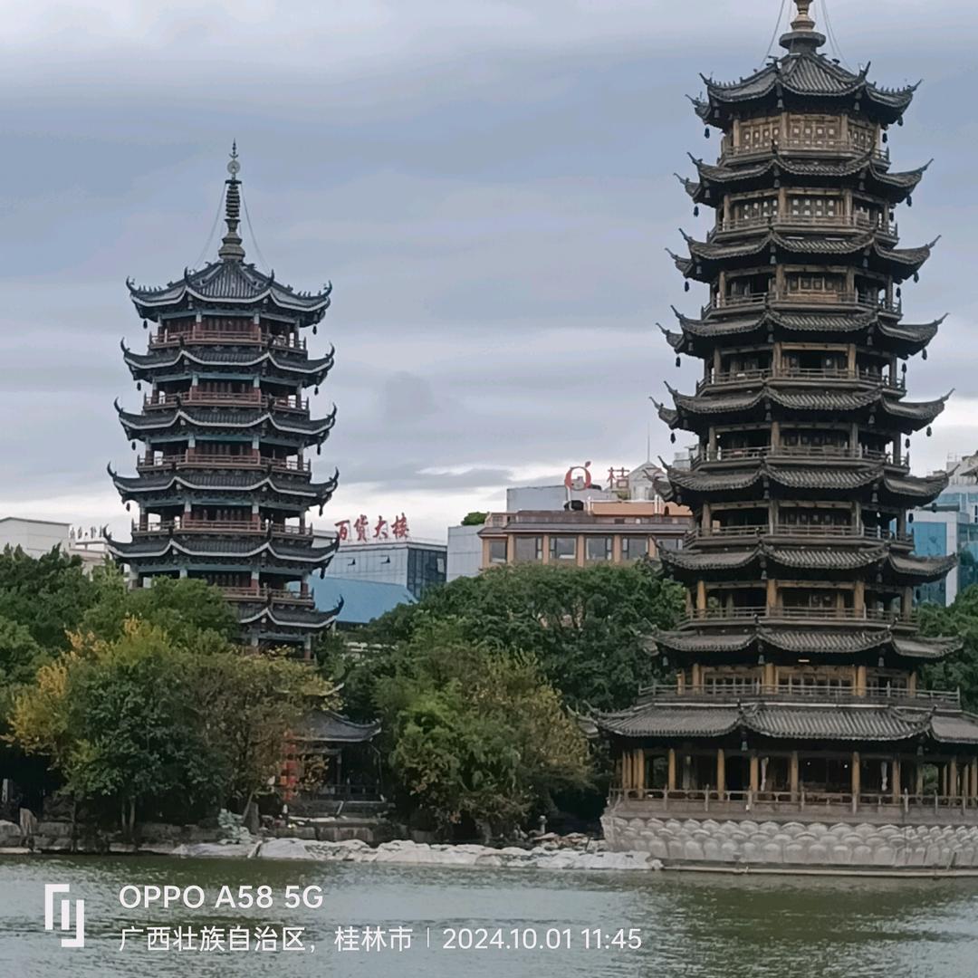 এ᭄流浪天涯ꦿృ༊