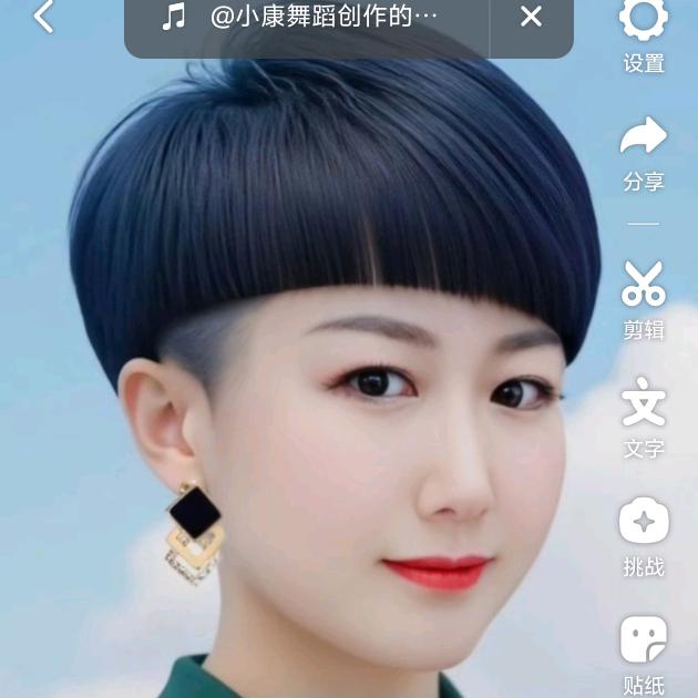 铁血玫瑰