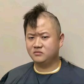 铭的