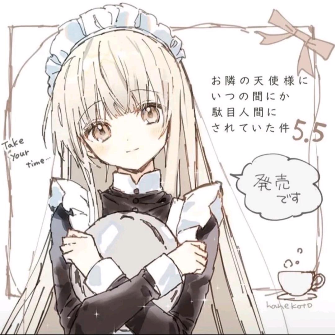 泪