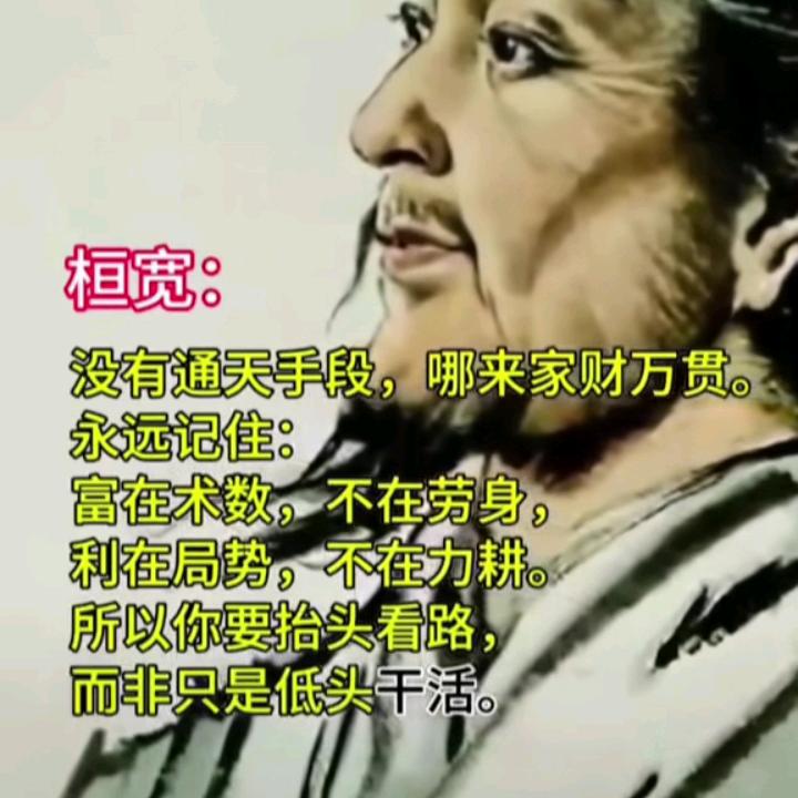 芒