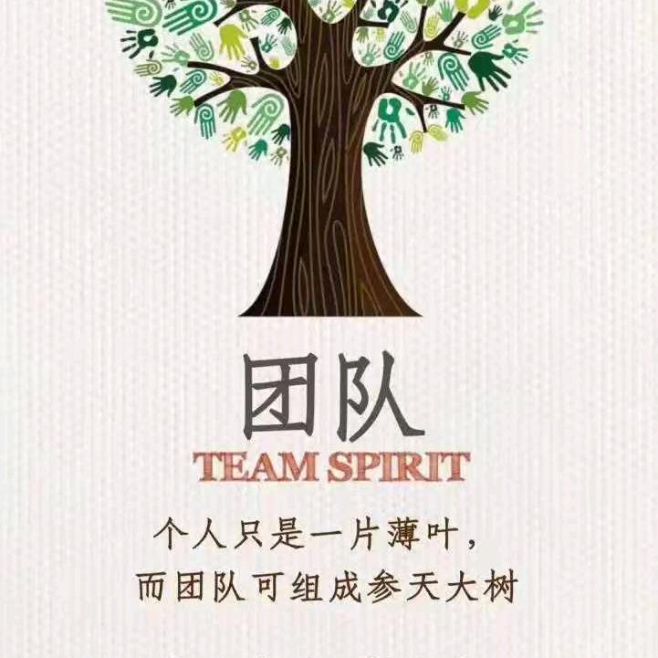 庆云廷峰酒店用品公司