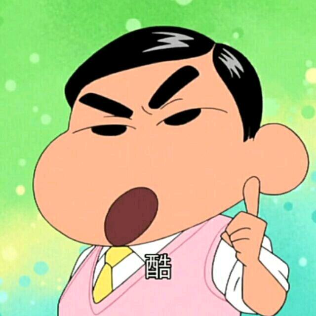 呜噜