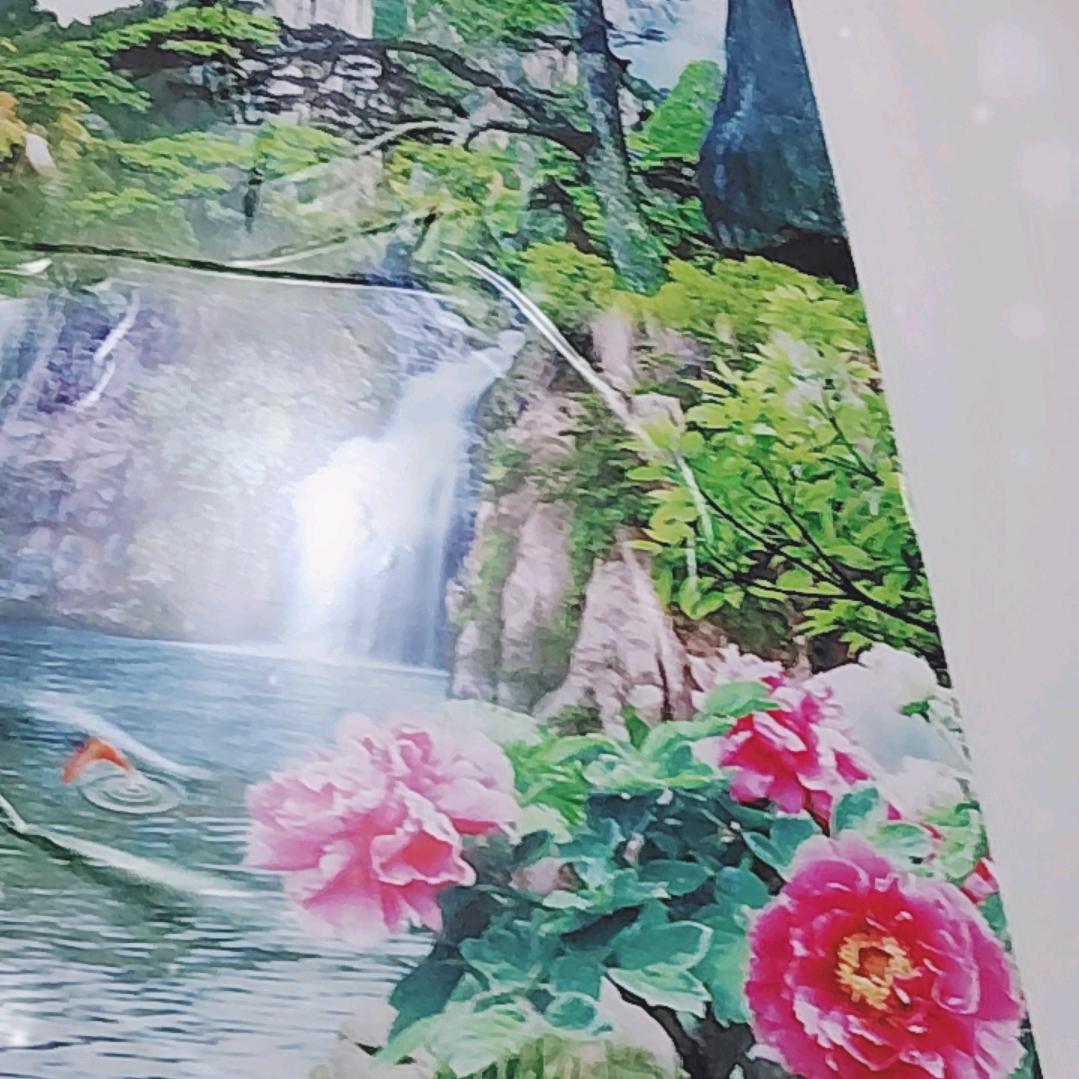 树